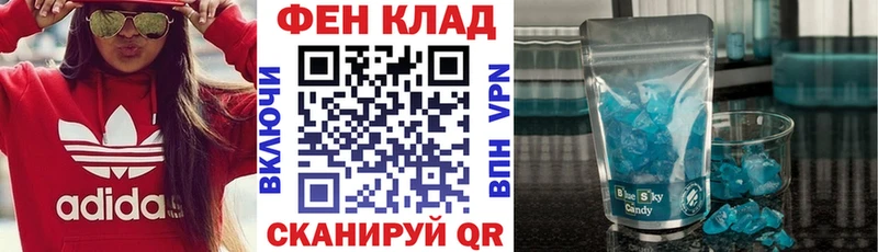 АМФЕТАМИН Розовый kraken ссылки Суджа