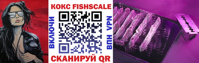 COCAIN 97%  Суджа 