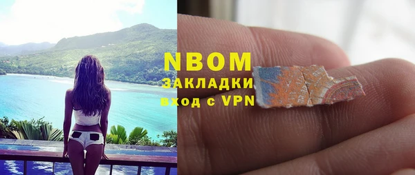 прущая мука Алексин