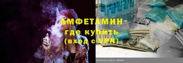 соль ск Алзамай