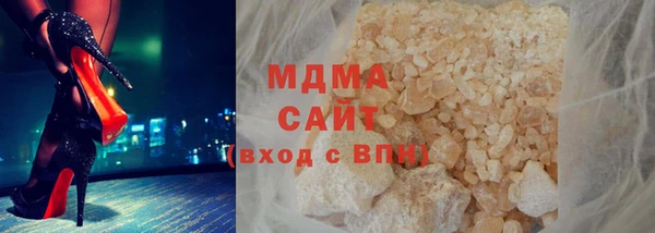 соль ск Алзамай