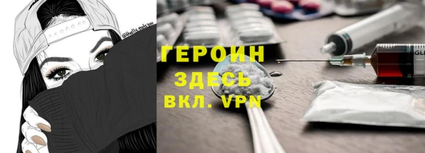 мефедрон VHQ Абаза