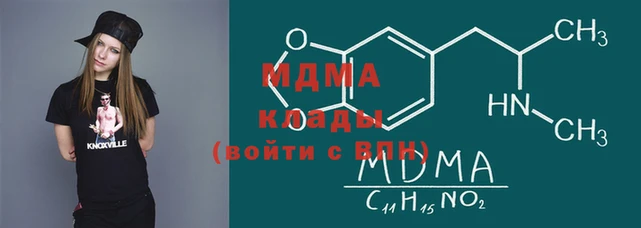 Альфа ПВП Алексеевка
