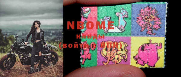 Альфа ПВП Алексеевка