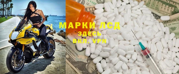 соль ск Алзамай