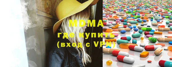 Альфа ПВП Алексеевка