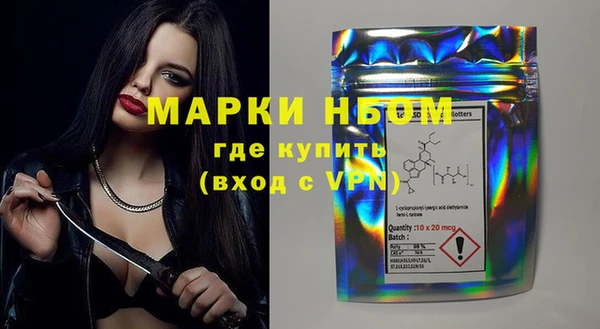 прущая мука Алексин
