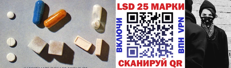 ЛСД экстази ecstasy Суджа